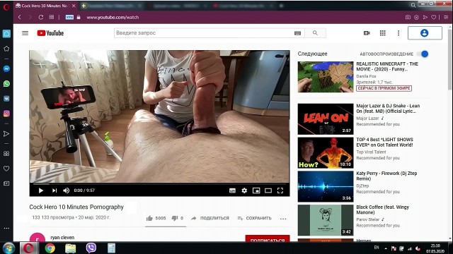 Debbra Youtuber Cock Viagra Xxx Straight Playing Amateur Youtube