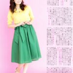 Ayaka Ohashi Japanese Sexy Japanese Full Straight Sexy Videos Photos